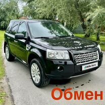 Land Rover Freelander 3.2 AT, 2008, 263 000 км, с пробегом, цена 1 080 000 руб.