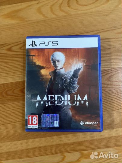 Диск Medium PS5