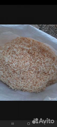 Стружка-Опилки в мешках 240 литров