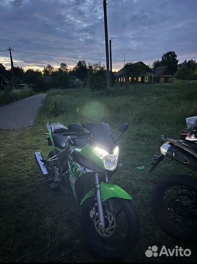 Racer RC300CS skyway