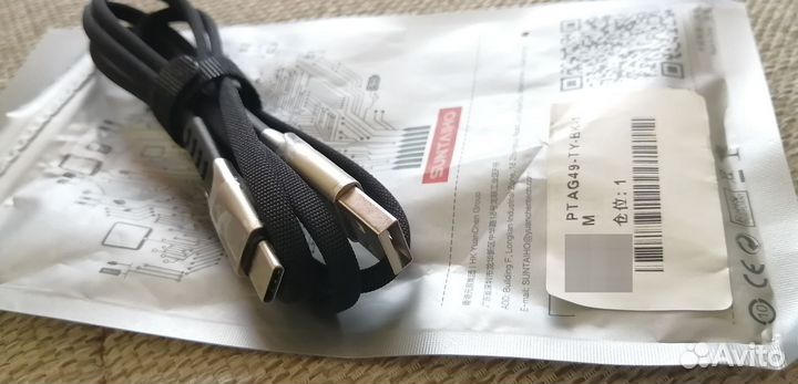 Кабель suntaiho usb a - c