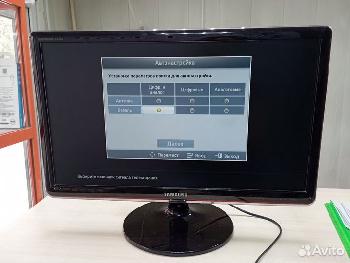 Монитор-телевизор samsung T24A350/ DNS E24D20