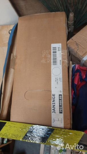 Стулья барные IKEA Janinge