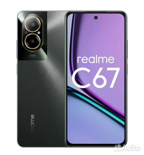 realme C67, 8/256 ГБ