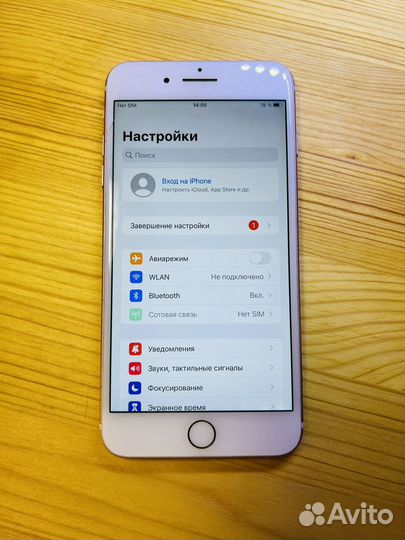 Телефон iPhone 7 plus 32gb