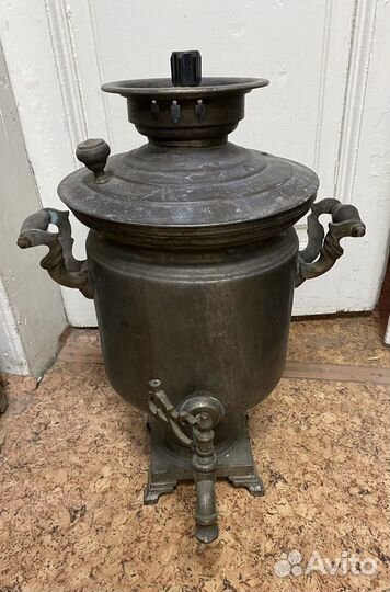 Самовар дровяной угольный