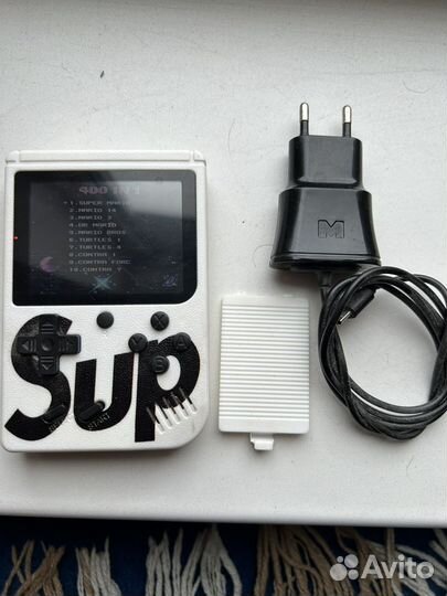 Sup game box