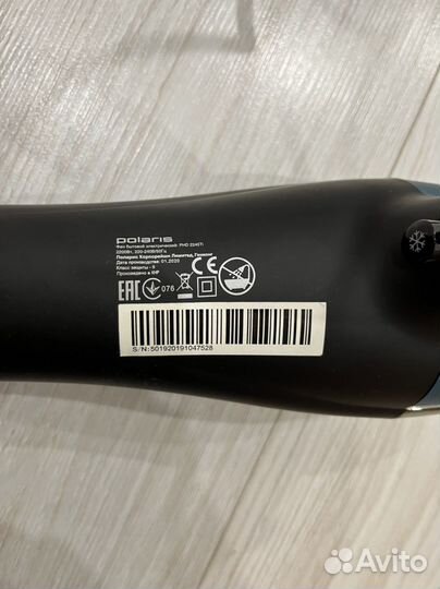 Фен Polaris