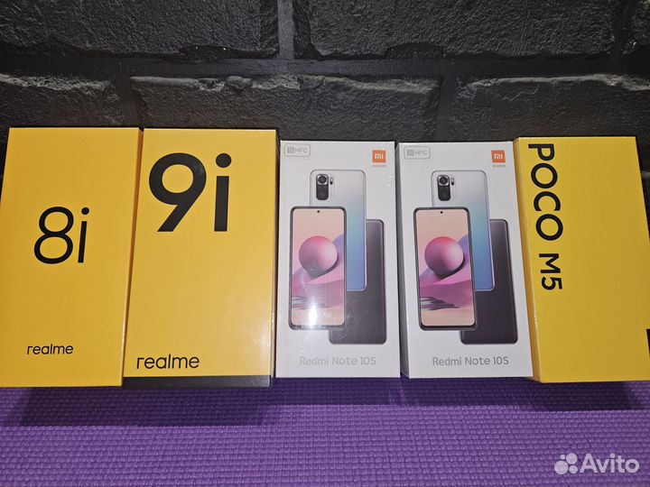 Xiaomi Poco M5, 4/128 ГБ