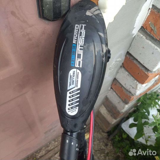 Лодочный мотор