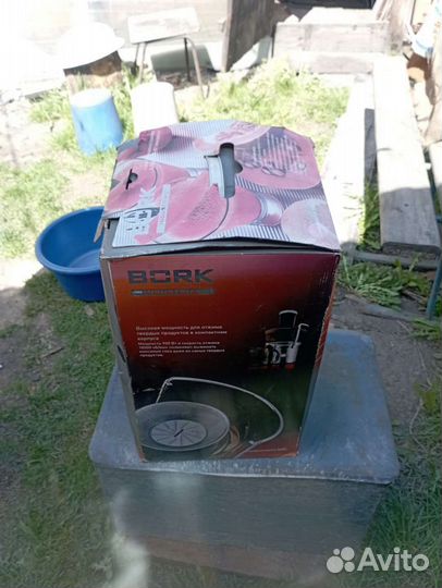 Соковыжималка и соковарка