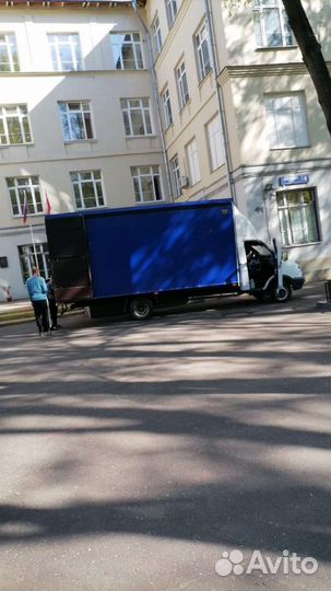 Грузоперевозки Газель Переезды Межгород