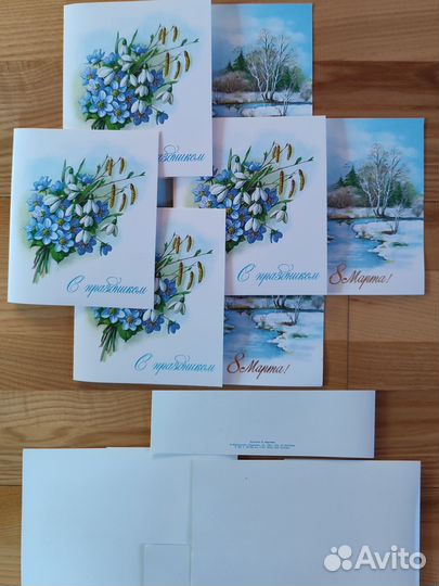 Почтовые карточки+открытки+конверты СССР