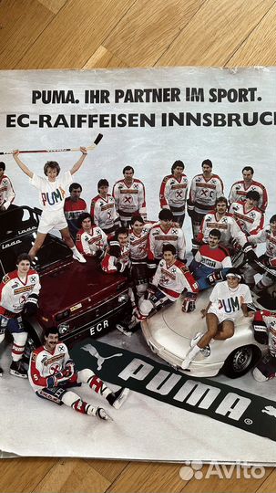 Календари и постеры