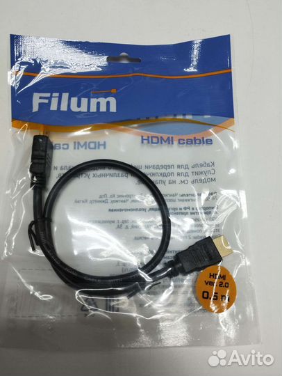 Кабели Hdmi-Hdmi от 0.5 метра до 20 метров Новые