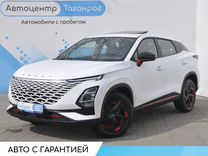 OMODA C5 1.5 CVT, 2023, 9 км, с пробегом, цена 2 699 000 руб.