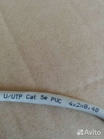 Кабель витая пара UTP 5e медь внешний