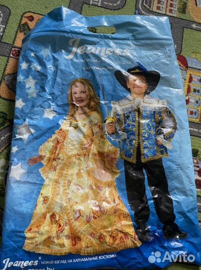 Карнавальный костюм зорро