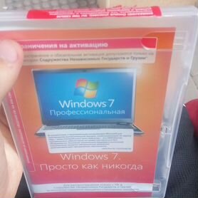 Диск с Windows 7. 32 бит