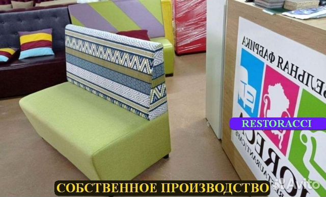 Мебель для кафе / Любые дизайны