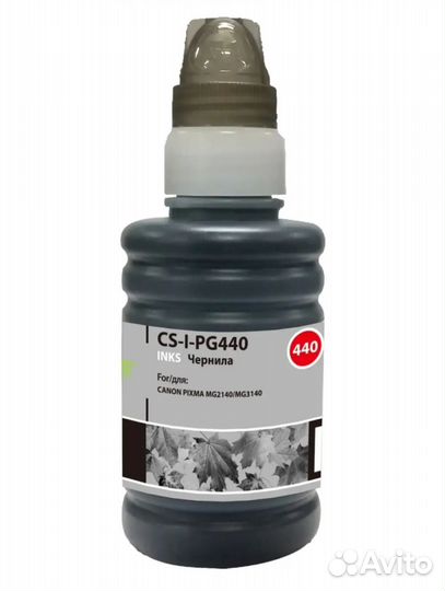 Чернила краска для принтера