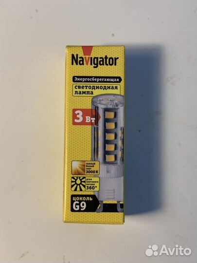 12 шт Светодиоидные лампы G9 3вт 3000К Navigator