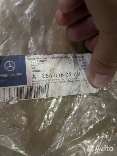 Комплект болтов блока цилиндров Мерседес A-class