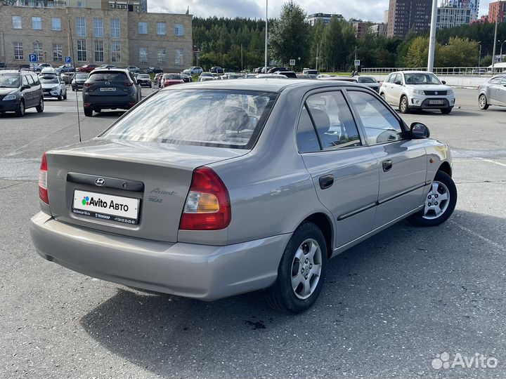 Hyundai Accent 1.5 AT, 2008, 165 051 км