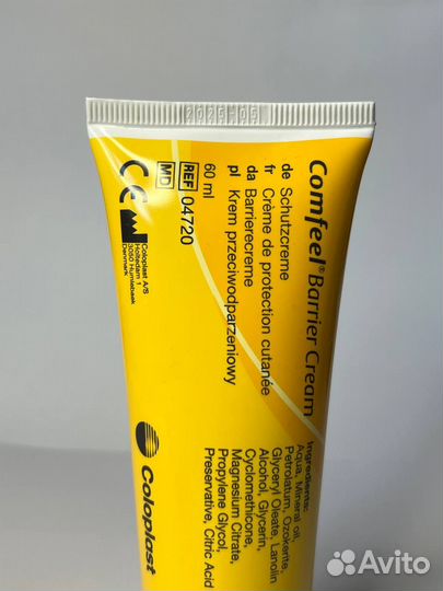 Защитный крем Coloplast Comfeel