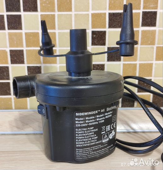 Насос воздушный электрический Bestway 62056