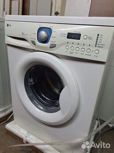 Ремонт стиральных и сушильных машин