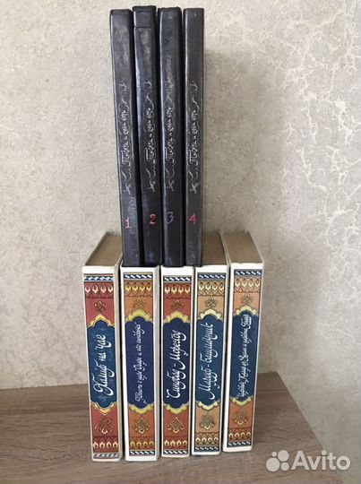 Зарубежная классика детям