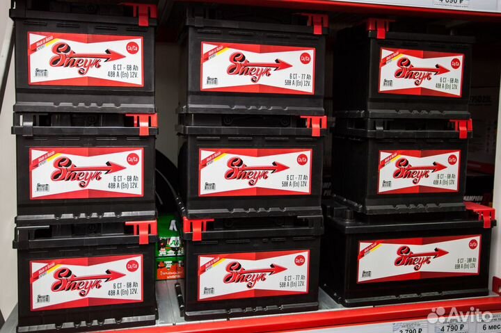 Аккумулятор Sheyk 100Ah 690A пусковой, прямой