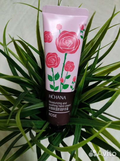 Крем для рук