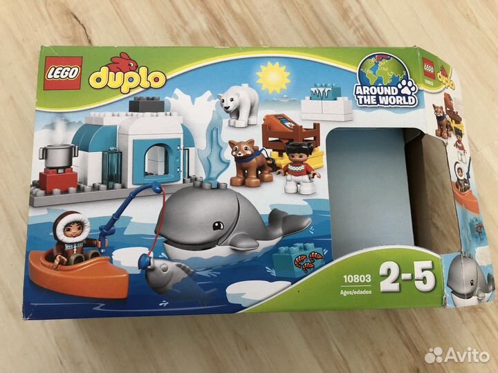 Duplo 10803 best sale