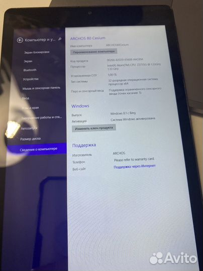 Планшет Archos на win