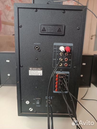 Колонки defender 5.1 80W