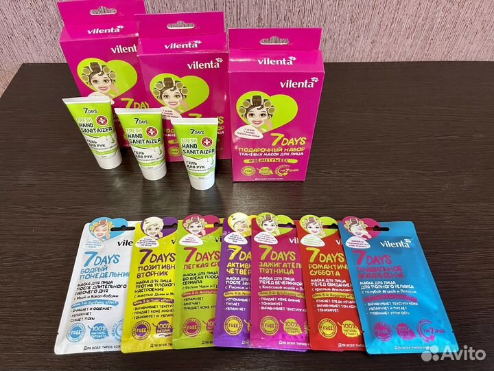 Косметические тканевые маски для лица 7days