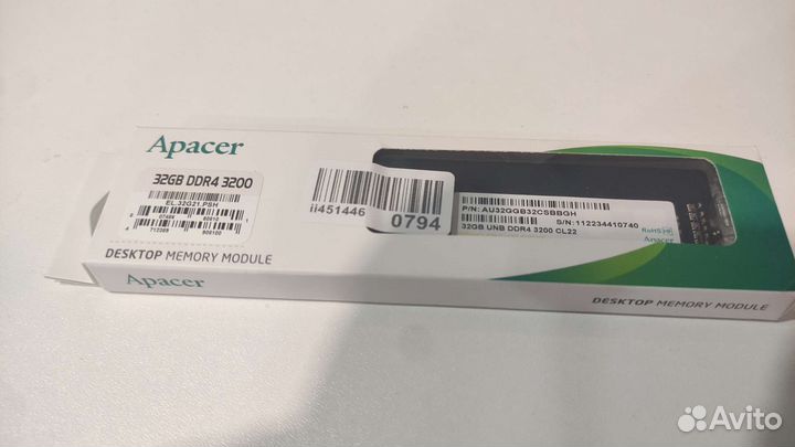 Оперативная память ddr4 32gb 3200