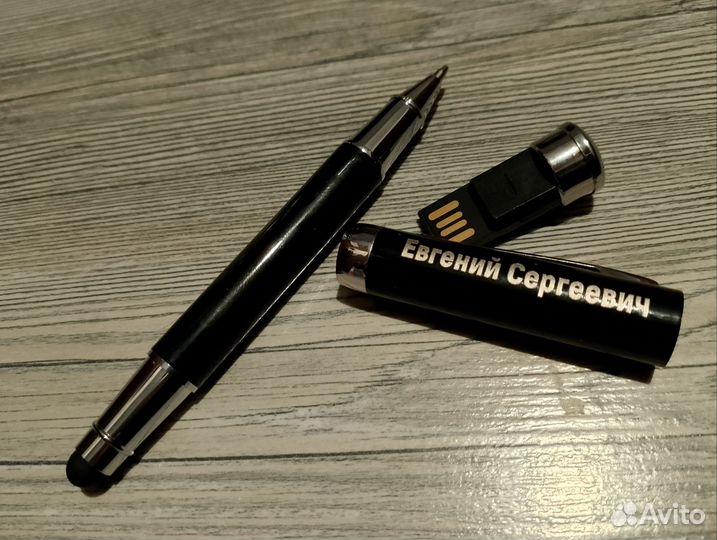 Ручка 3в1