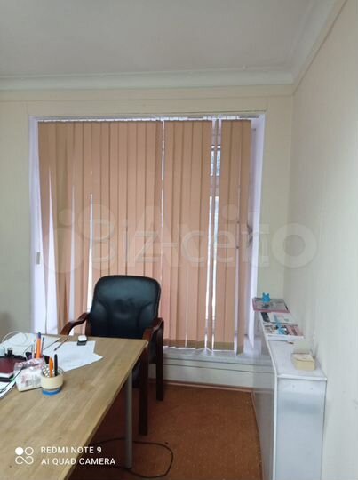 Офисное помещение 18.6 кв.м от собственника