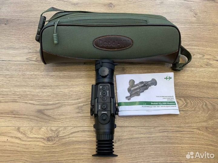 Тепловизионный прицел dedal-T2 380 hunter LRF