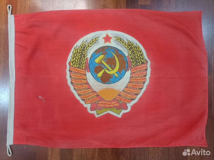 Флаг Верховного Главнокомандующего вс СССР