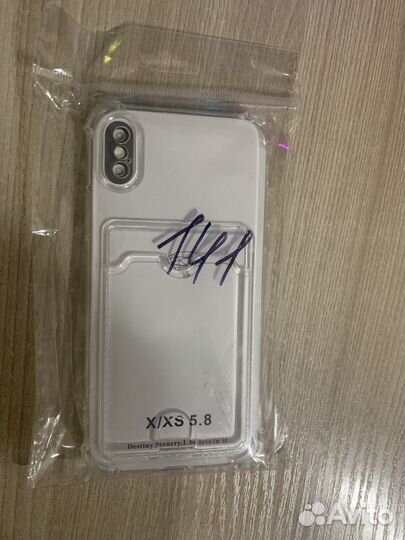 Чехол для iPhone xs