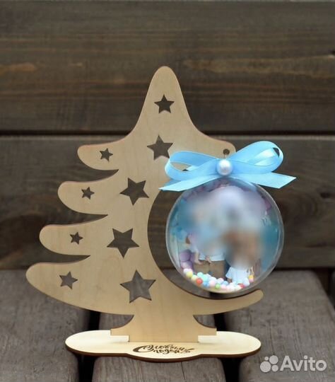 Шар с фото на ёлку