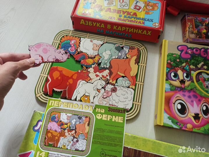 Maxi пазлы, пазлы, развивашки, раскраски и т.д