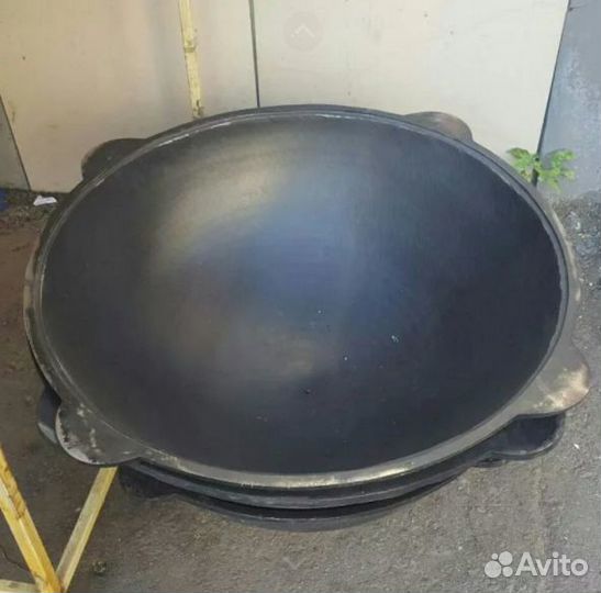 Узбекский казан 50л