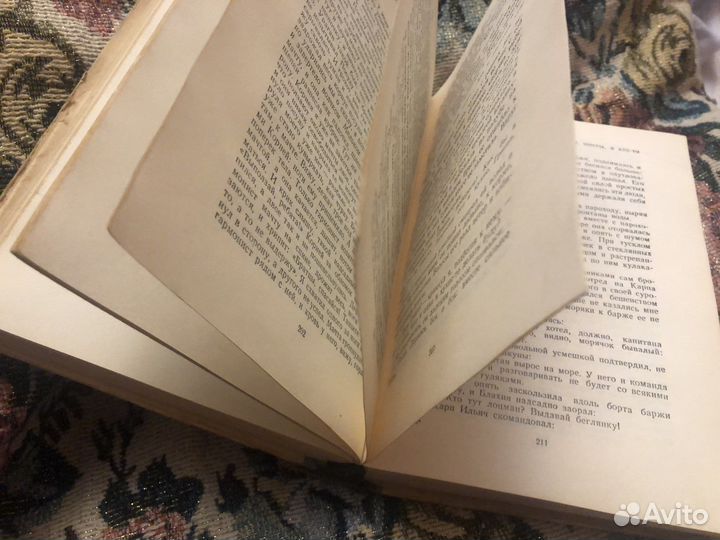 Федор гладков вольница 1951 год