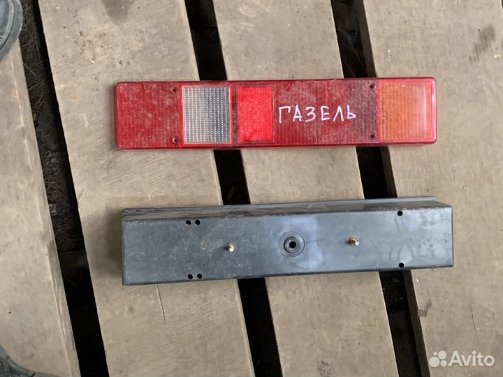 Фонарь задний Освар газель