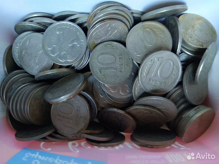 Монеты гкчп